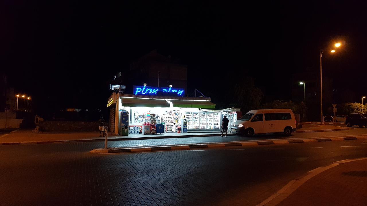אורנס פלייס-Oren'S Place Eilat Exterior photo